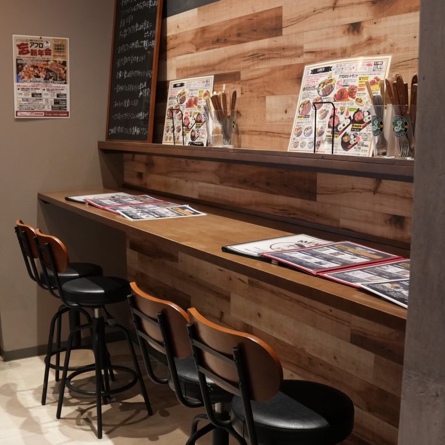 肉カフェダイニングアフロ 店内雰囲気